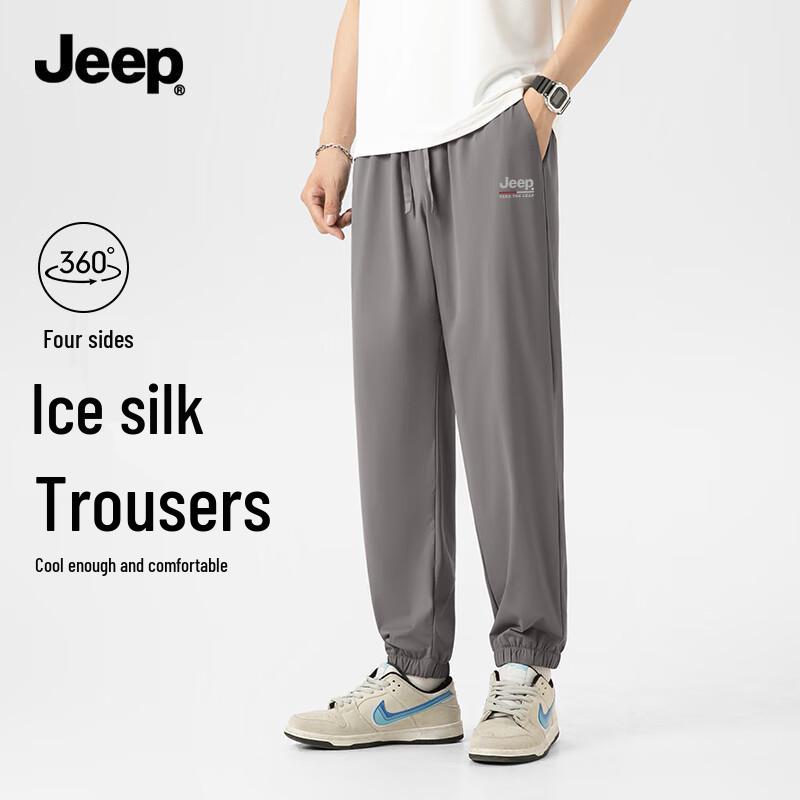 

JEEP Men s Ice Silk Joggers XL
