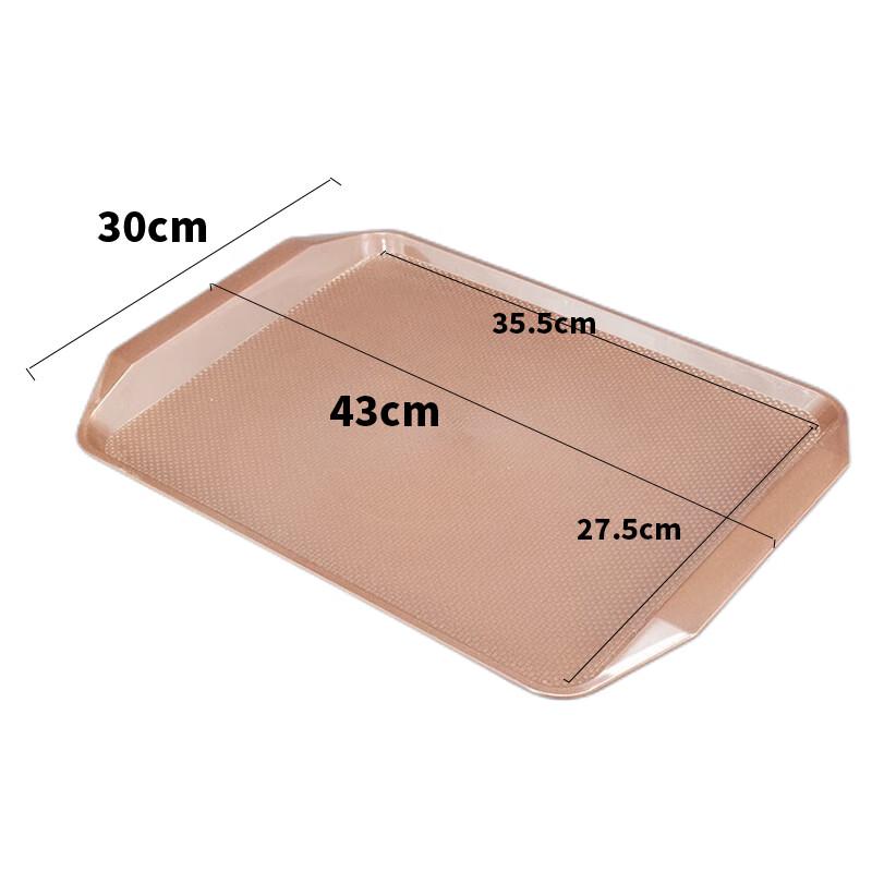 Jingulao KCzy-102 Rectangular Plastic Serving Tray 43*30cm