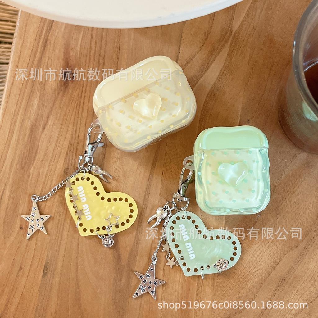 Milk yellow milk green polka dot three-dimensional love is suitable for AirPods1 protective case, new Pro1 Apple earphone case pro1.