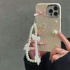 Cute Pearl Heart Bow Bracelet Chain Soild Color Case For Iphone 14 13 12 11 Pro Max X Xs Xr Plating Lens Protective Soft Cover