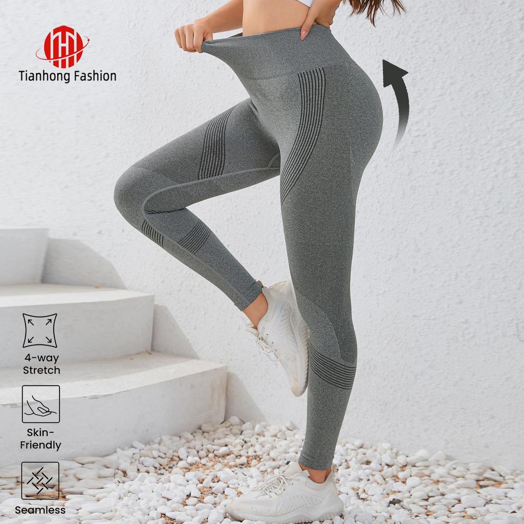 2025 Women's Spring/Summer High-Waist Seamless Yoga Pants - Nude Feel, Hip-Lifting, High Elasticity, Sun Protection