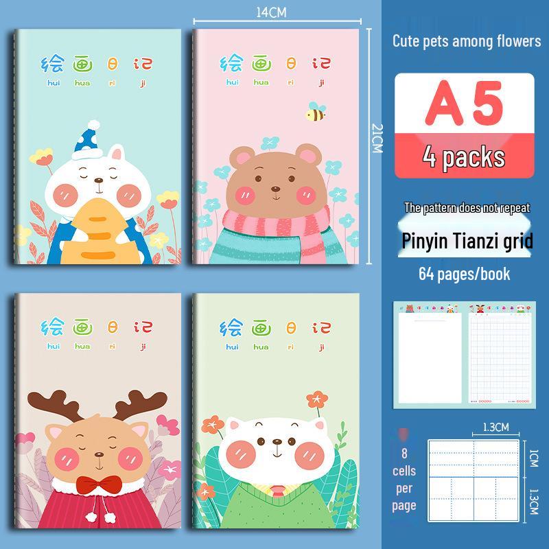 A5 Pinyin Drawing & Writing Diary for Grade 1-2: Picture-to-Word Homework Book A5: Colored Pages, Pinyin Tiansige