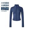 Fitness jacket women's stand-up collar zipper thumb guard sleeves high elastic nude short slim fit indoor yoga morning run fitness
