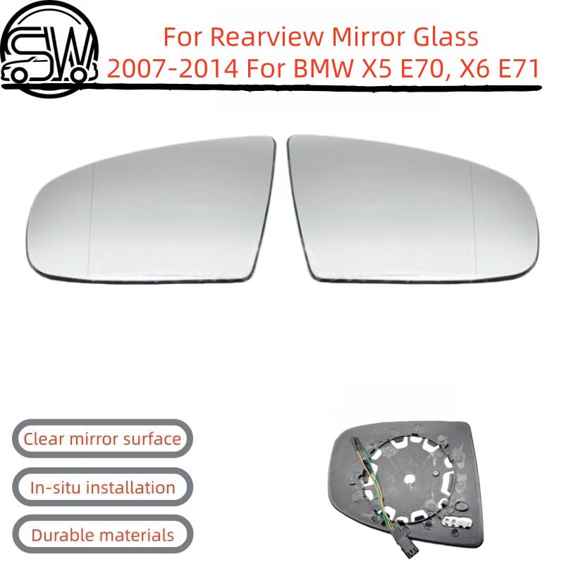 For Rearview Mirror Glass 2007‑2014 For BMW X5 E70 X6 E71 With Heating,4‑Pin Connector With Wiring Harness. Interior Mirrors6