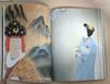 [USED] Masters of Japanese Painting: From Modern To Contemporary Masters of Japanese Painting Exhibition Catalogue