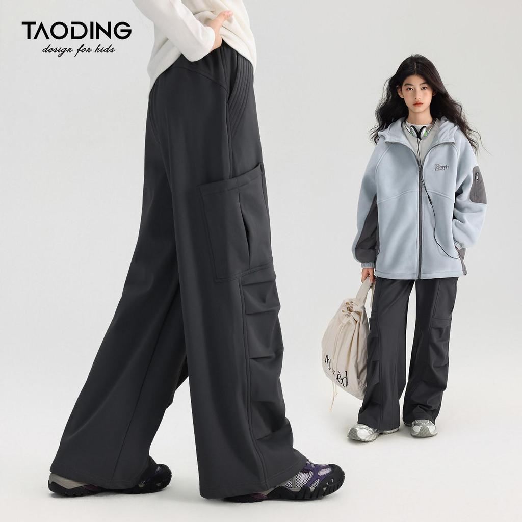 Gefütterte Mädchen- Cargohose - Herbst/Winter, Gerades Bein, Warm, Große Taschen