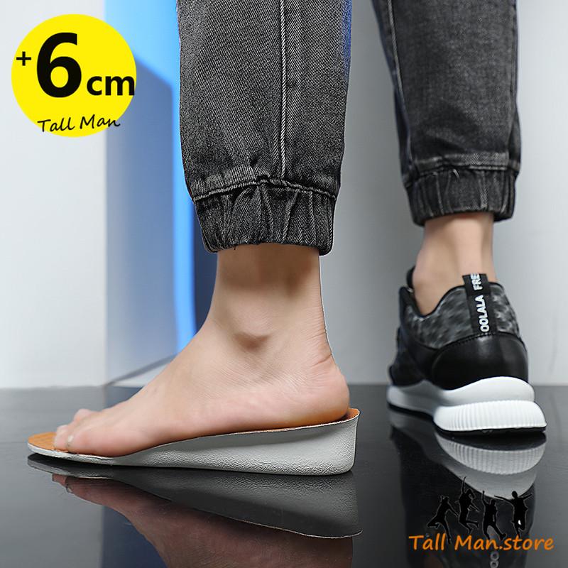 Sneakers Men Sports Elevator Shoes Height Increase Shoes Insole 6Cm Man Daily Life Leisure Fashion