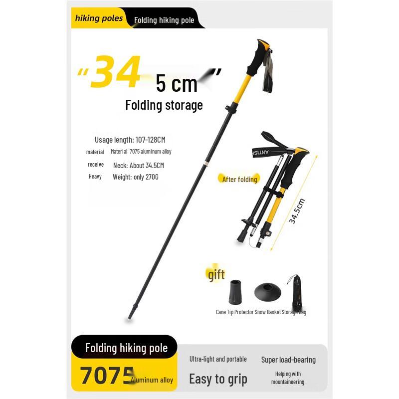 Linpan Foldable Trekking Pole One Size