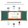 Lifan Interactive Multimedia Teaching Whiteboard System (CN version)