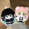 10cm Anime Giyu Tomioka Mitsuri Kanroji Douma Stuffed Doll Plush Toy Bag Pendant Gift