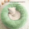 Cozy Winter Nest: Plush Enclosed Deep Sleep Bed for Cats and Dogs