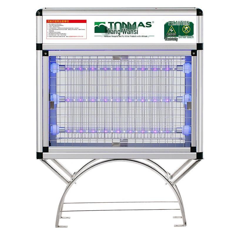 Thomas Outdoor Waterproof Electric Insect Killer Lamp