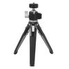 Tabletop Tripod 360 Degrees  Rotating Ball Head 4kg Load Capacity 14 Inch Screws Anti Slip Aluminum Alloy