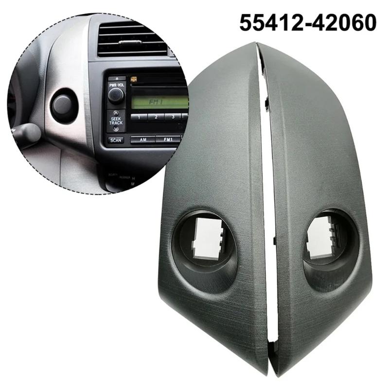 Car Center Dashboard Instrument Cluster Finish Panel Trim for 55412-42060 55413-42070 55412-42060-B0 55413-42070-B0 2pcs