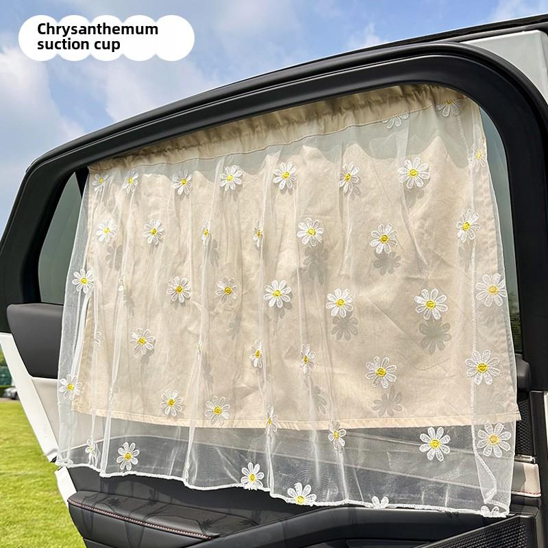 Car Sun Protection Curtains - Suction Cup Side & Rear Window Sunshades, Auto Sunshade Curtains