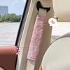 Car Seat Belt Shoulder Cover Leopard Print Children's Car Seat Belt Protective Cover New Car Interior Supplies