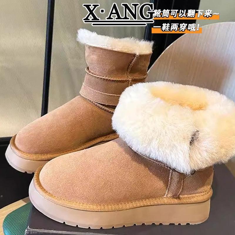 Schafleder und Fell integrierte Schneestiefel Damen Zwei-Wege flauschige kurze Stiefel dicksohlige rutschfeste gefütterte verdickte warme Baumwollschuhe