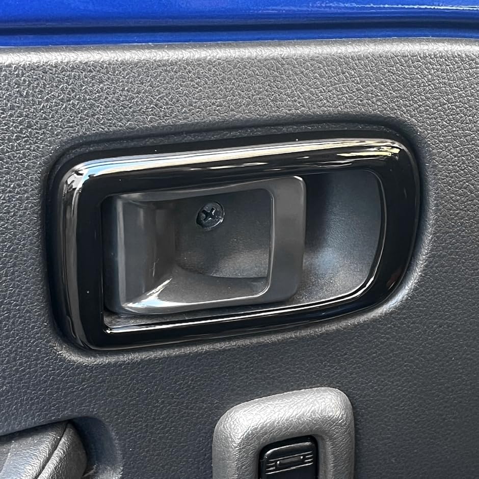 CGP CGP-HN09D4406C Front Door Inner Handle Bezel Door Panel Piano Black Interior Steering Wheel