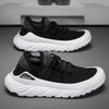 Men's Shoe Fly Woven Lightweight Comfortable Men's Safety Shoes Casual Breathable Sneakers Fashionable Lace Up Running Shoes