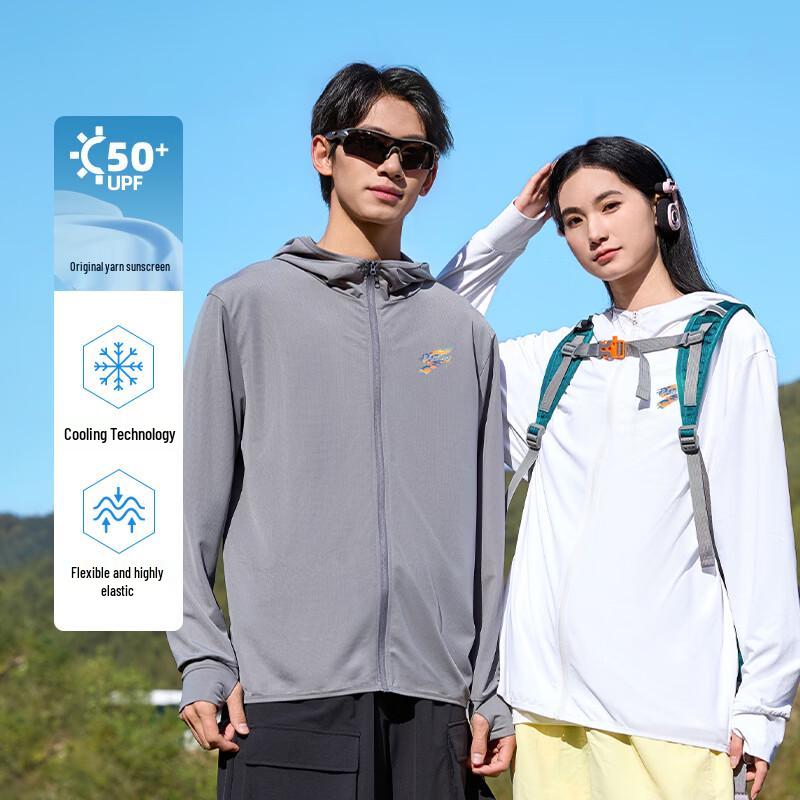 Baleno Men's Cooling Breathable Hooded UV Protection Jacket