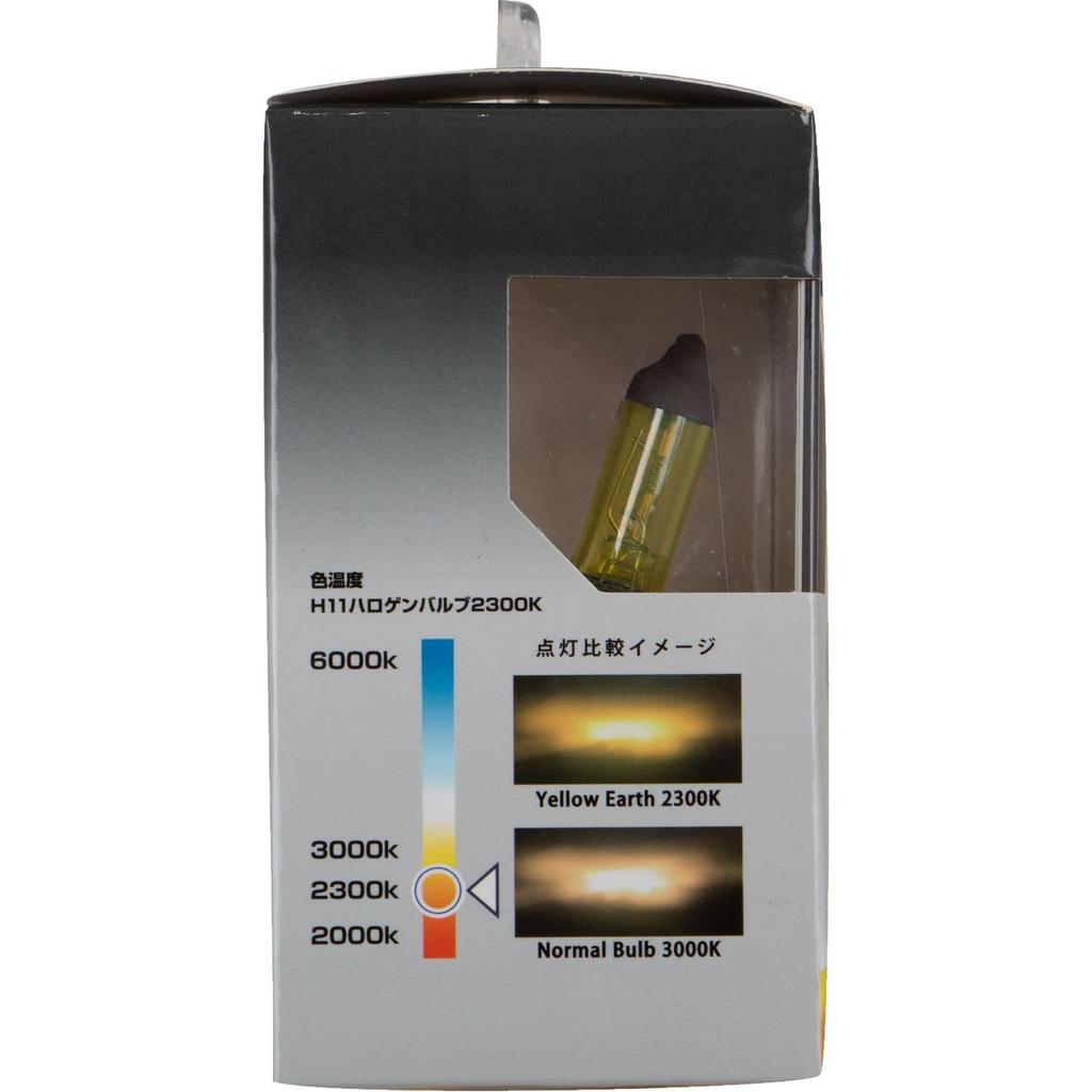 JET INOUE Halogen Light Bulb, H11, 24V/150W, Yellow, 2300K