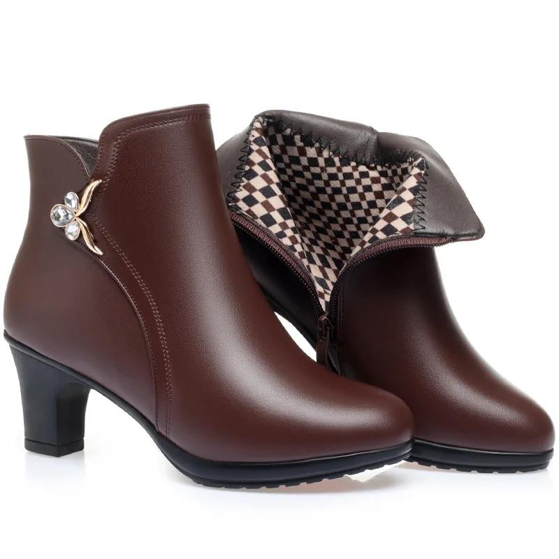 Fashion Women Leather Boots 2025 Winter Thick Plush Lined Warm Snow Boots Plus Size 42 Women Fashion Autumn Black High Heels Ankle Boots