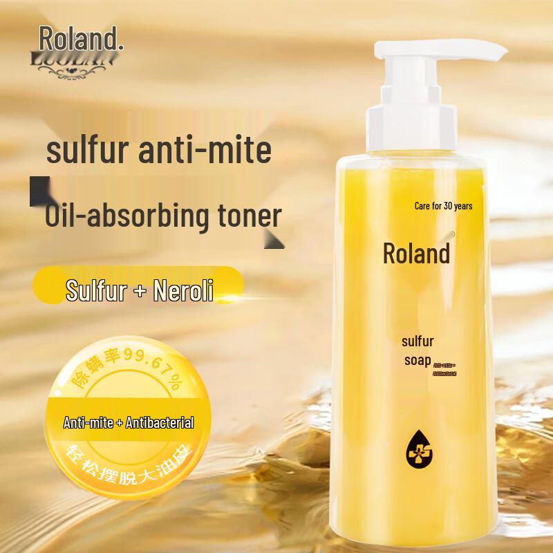 

Roland Liquid Soap & Shower Gel