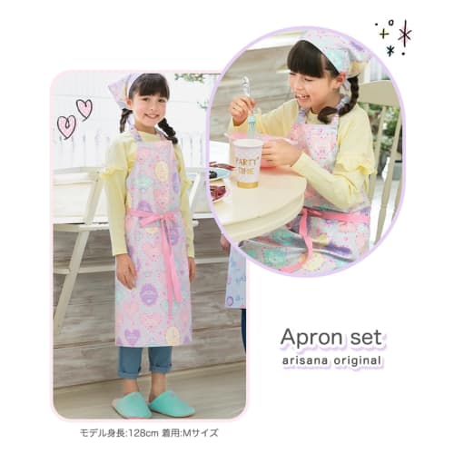 Arisana Kids Apron for Girls with Triangle Scarf, Sizes 100-150, J Walking Stick Lavender, Size S