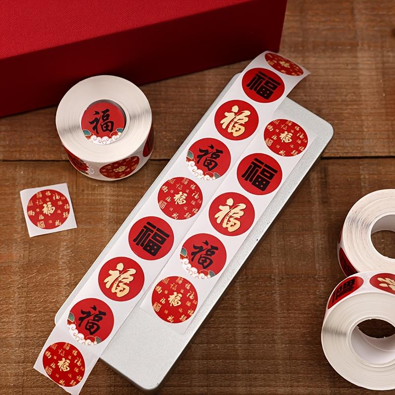 500pcs Chinese New Year Celebration Stickers Self-adhesive Round Gift Labels for Spring Festival and Home Decoration