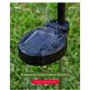 Solar Energy Outdoor Courtyard Four-Color Butterfly Flower Lawn Lamp Garden Decoration Ground Plug-In Landscape Lamp Flower Lamp