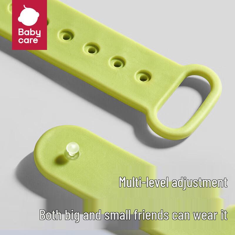 babycare EF502 Rechargeable Portable Wrist Fan