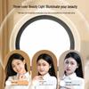 JOPREE Live Stream Beauty Fill Light