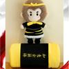 Adorable Plush Monkey Wukong Doll With Golden Staff Soft And Cuddly For Kids