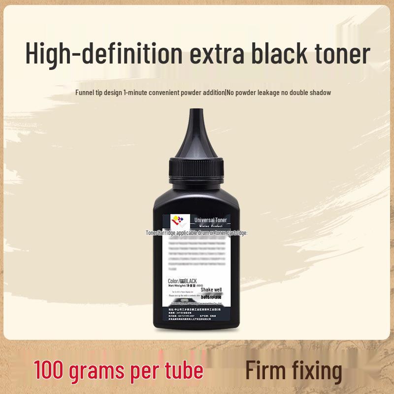 Compatible Cartridge for Lenovo Printers: M7400pro, 7605, 7450d, 7030 Toner