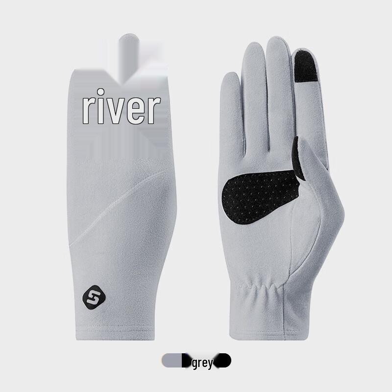 Xihong Winter Skiing Liner Touchscreen Gloves