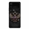 For Xiaomi 17 Pro 2025 Phone Case Fashion Flowers Black Silicone TPU Soft Coque For Xiaomi Mi 17 Pro Max Back Cover Case Shell