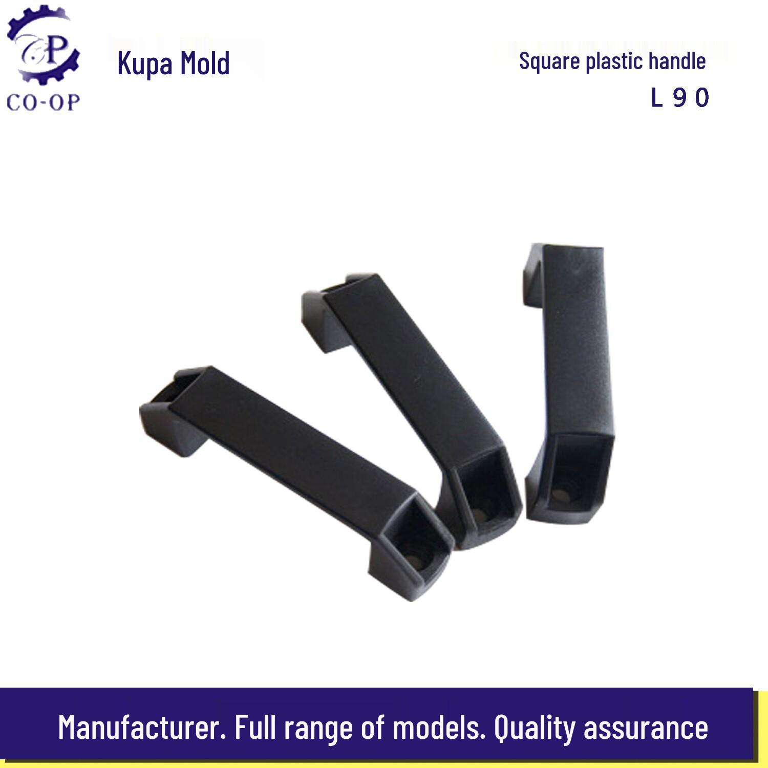

Nylon L90 Square Handle for Cabinet and Door Accessories