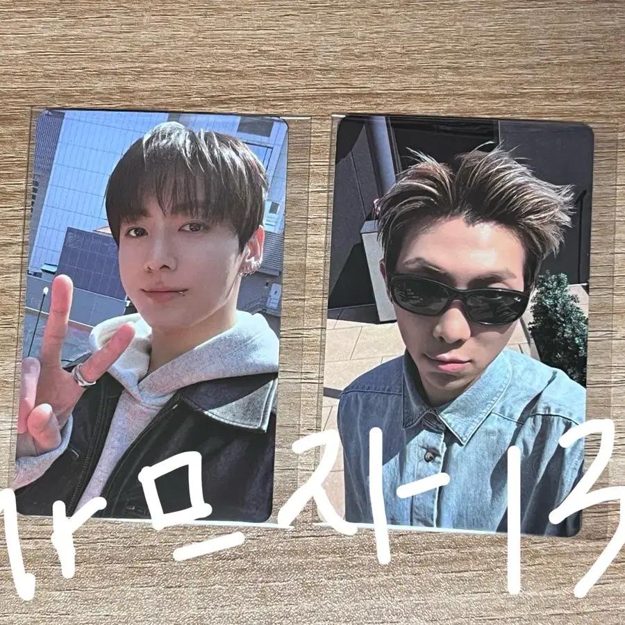 BTS BTS Europe Lucky Draw Lucky Draw Photocard Photocard Jungkook Namjoon