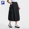 FILA Women's Outdoor Woven Workwear Skirt