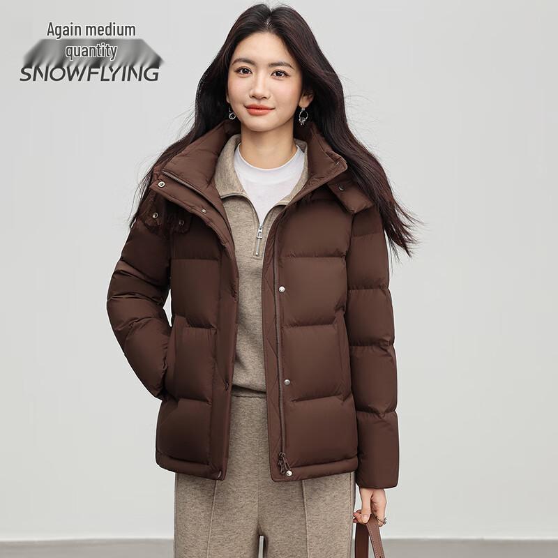 SNOWFLYING 2025 Hooded Duck Down Puffer Jacket
