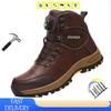 New Rotary Buckle Waterproof Safety Boots Men Indestructible Steel Toe Work Boots Anti-smash Stab-resistant  Protective Boots