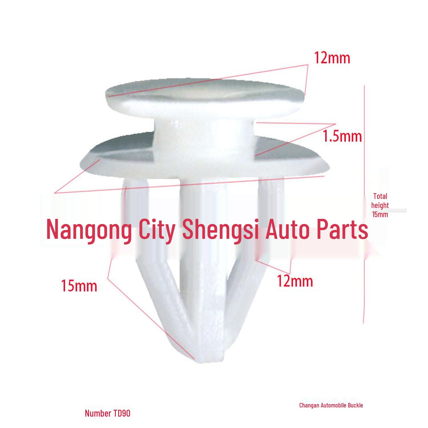 

Changan Suzuki Beidouxing Alto Swift Door Panel Clips for Wheel Arch Installation 10000 pieces