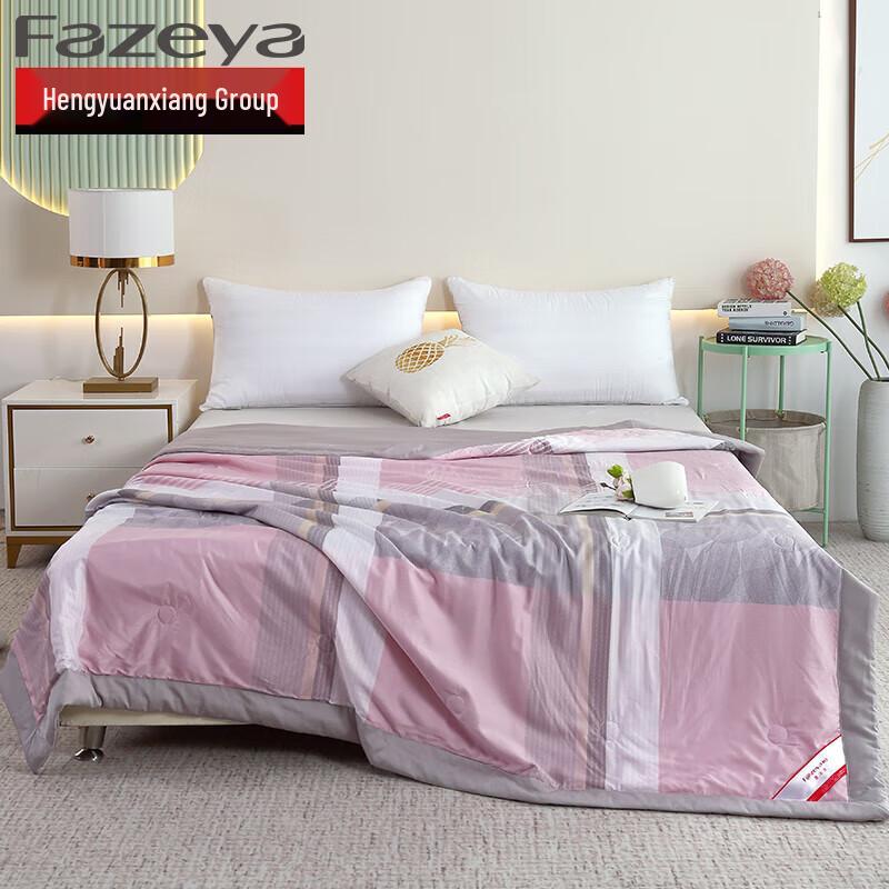 

Fazeya Tencel Soy Fiber Summer Quilt