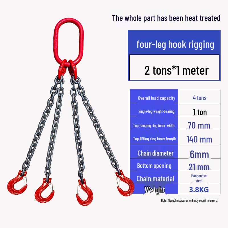 Double Leg Quad Hook G80 Manganese Steel Chain Sling Rigging Hoist Set