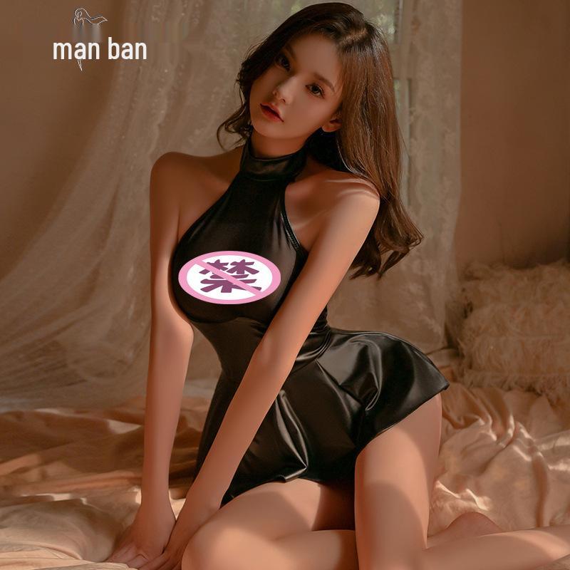 Man Yan Lingerie: Sexy Backless Patent Leather Pleated Mini Skirt Dress Set for Mature Women
