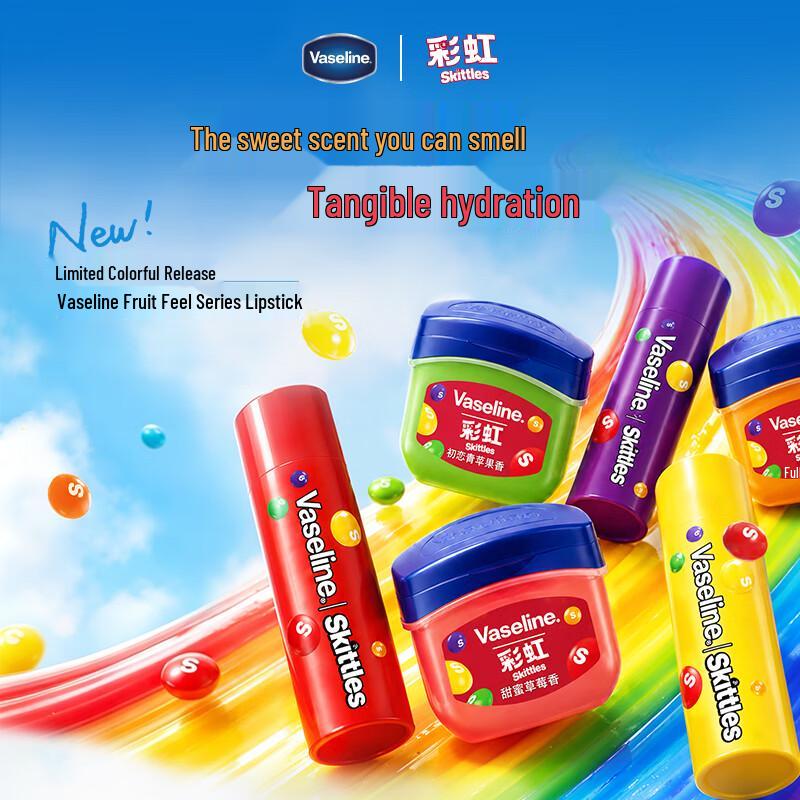 Vaseline Repairing Lip Balm Collection