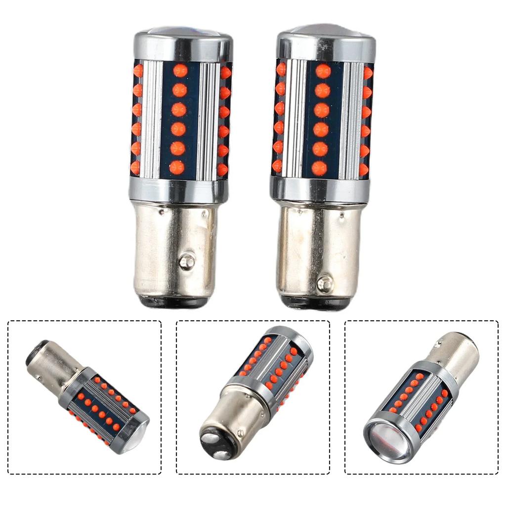 2× 1157 LED Light Bulb Top Accessory Plug And Play Red Stop Tail Lamp 2pcs Set Brake Light COB Car DC/AC 12V-24V Super Bright