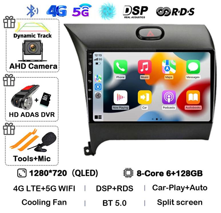 Android14 Carplay Auto For KIA K3 CERATO FORTE 3 YD Tuner 2013 2014 2015 2016 2017 Multimedia Car Radio Player Video WIFI+4G DSP