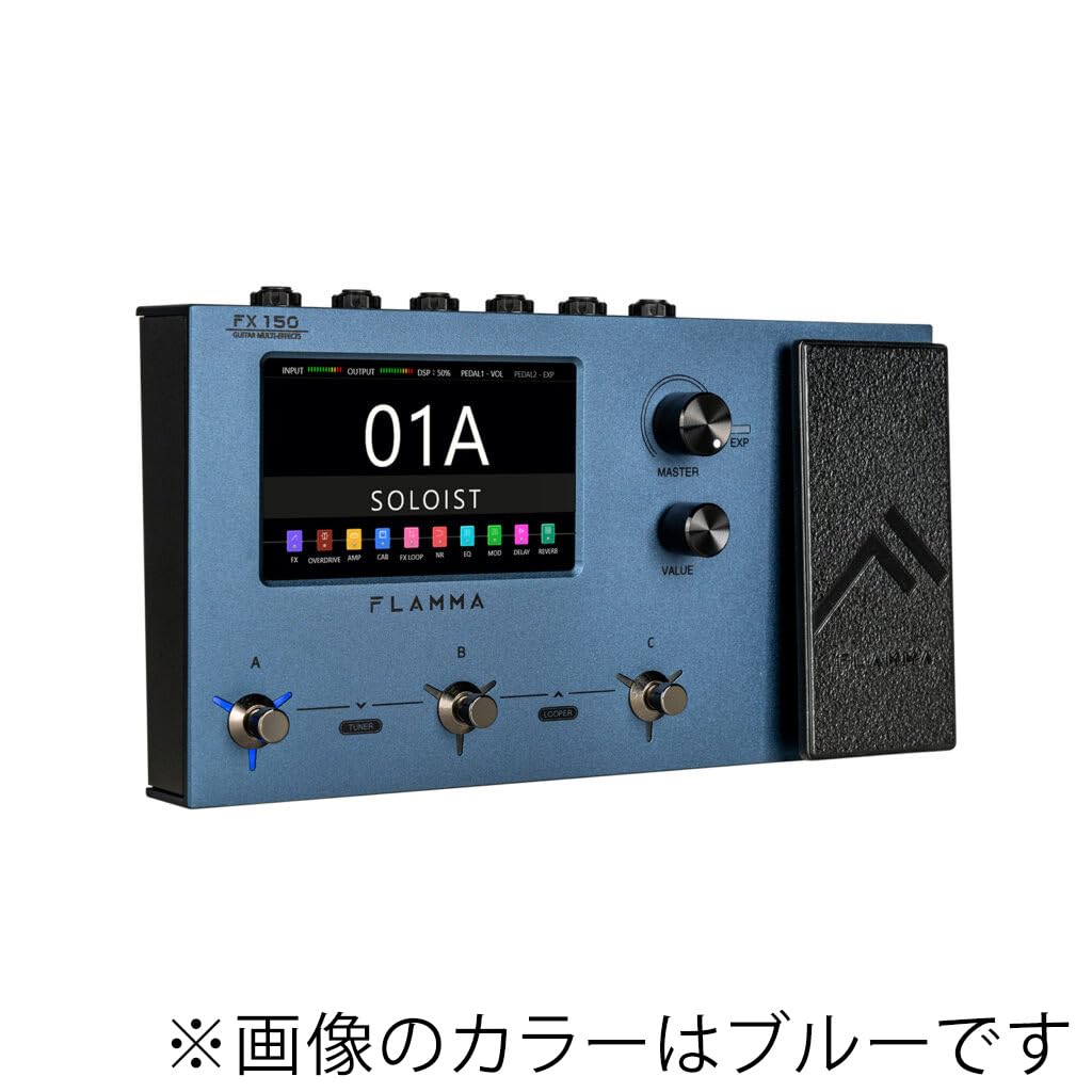 FLAMMA FX150 Processor Electric Guitar Pedal Simulation Global EQ Touchscreen with Amp Modeling Cabinet 160 Effects 180 Editable User Effect Slots