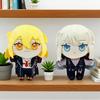 Cross-border Limbus Co. Hellbound Bus Plush Toy